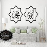 Pvc Wall Sticker - WS0038 - 5 Divided Wall Frame