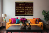 3D wooden wall  frame  16 x 20 inch - Ayat-ul-Kursi