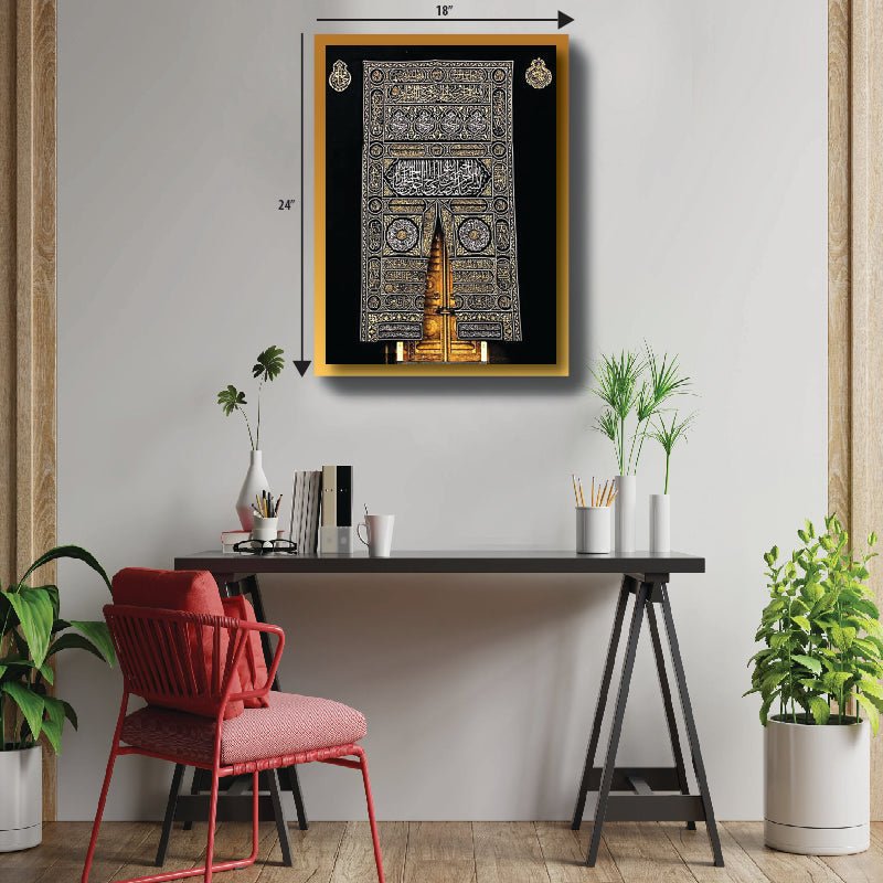 3D wooden wall frame 18 x 24 inch - Khan e Kaaba - 5 Divided Wall Frame