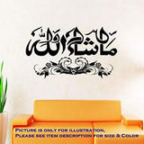 Pvc Wall Sticker - WS0022 - 5 Divided Wall Frame