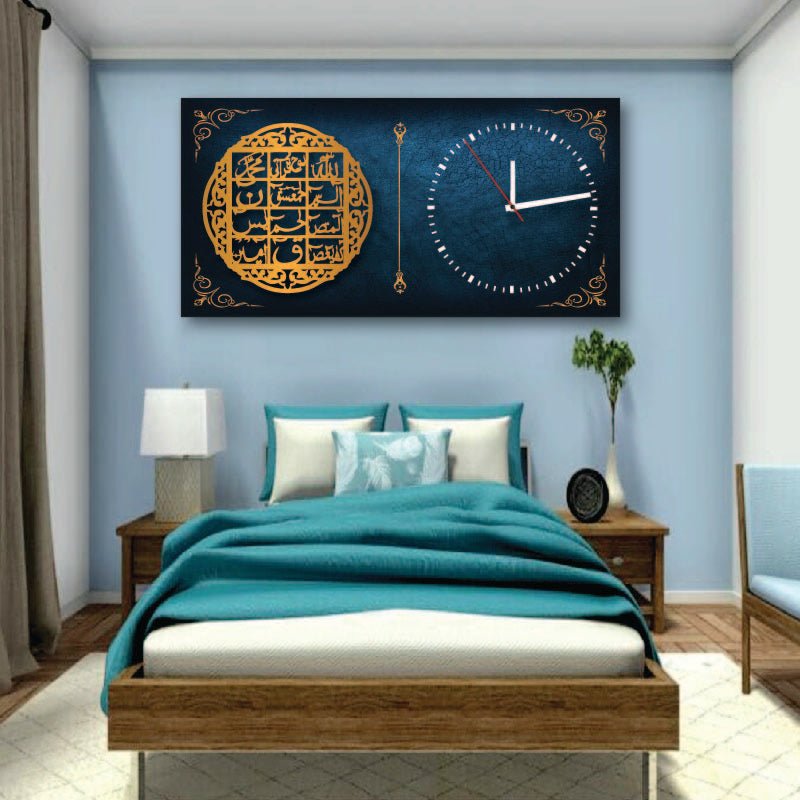 Loh e Qurani- Digital Wall Clock Art-1 - 5 Divided Wall Frame